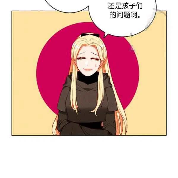 第121话37