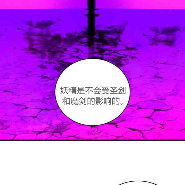 第124话68
