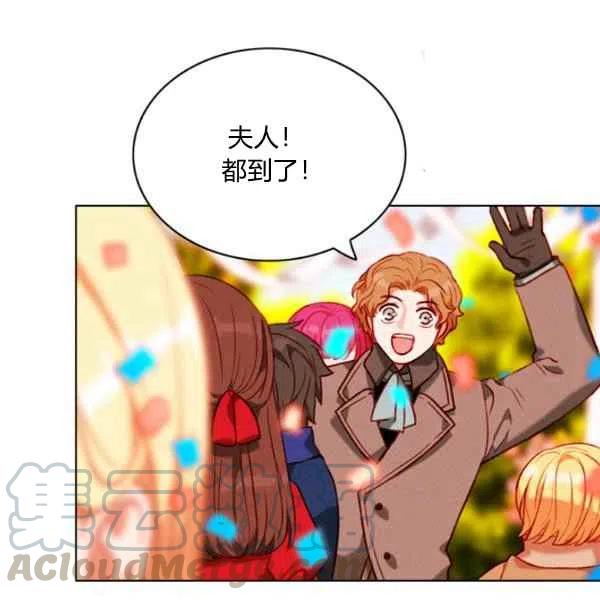 第115话54
