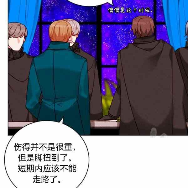 第126话69