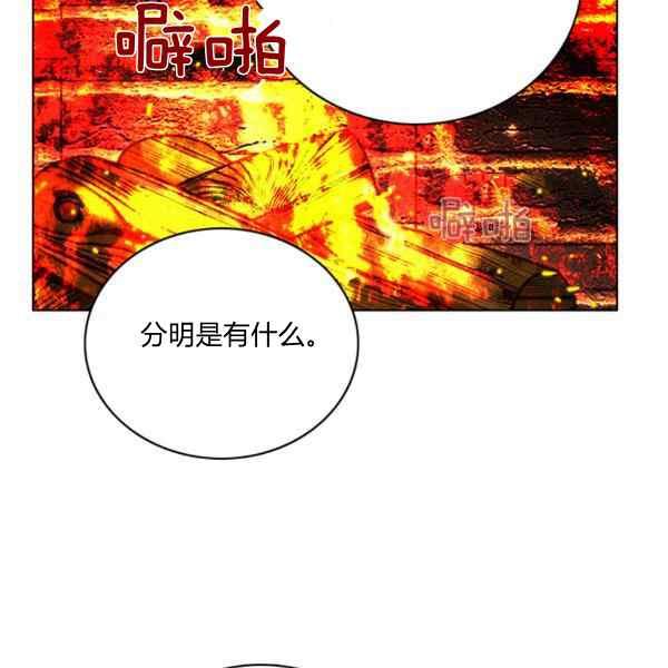 第127话66