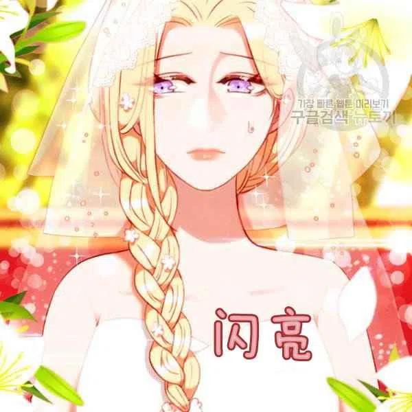 第114话8