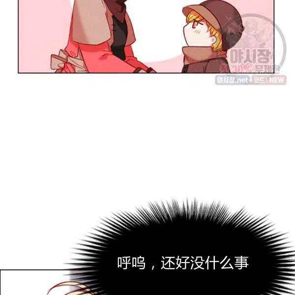 第122话52