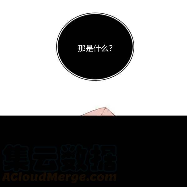 第120话87