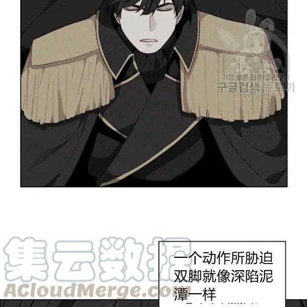 第103话27