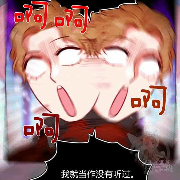 第126话52