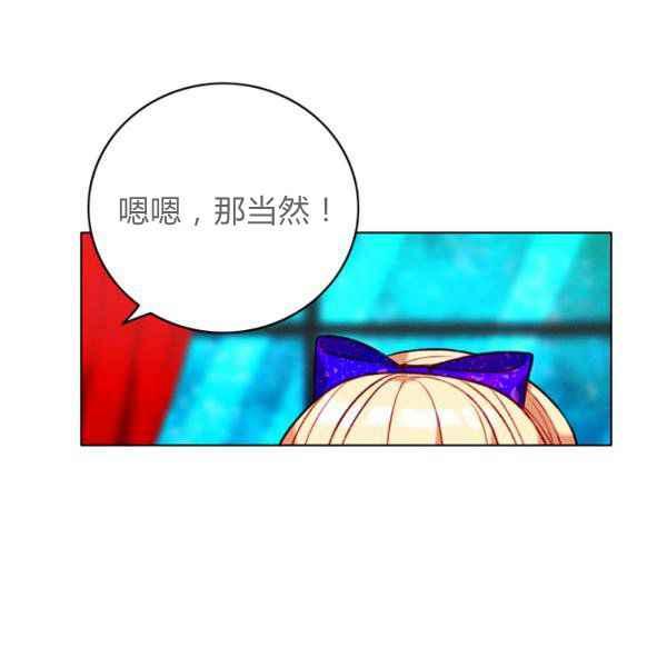 第125话82