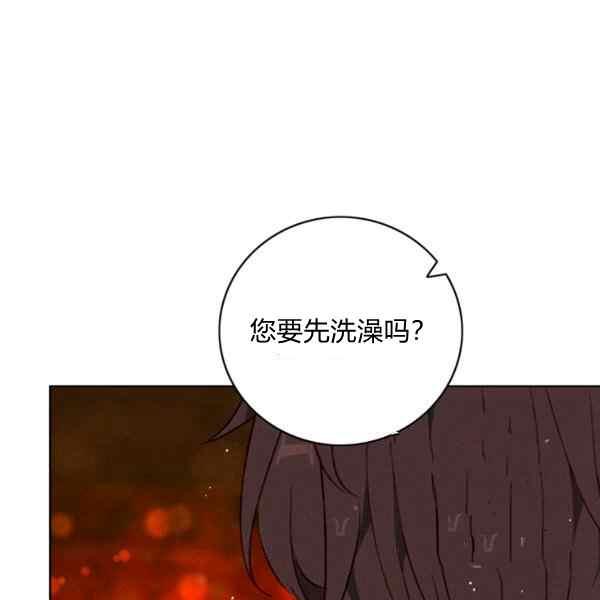 第127话75