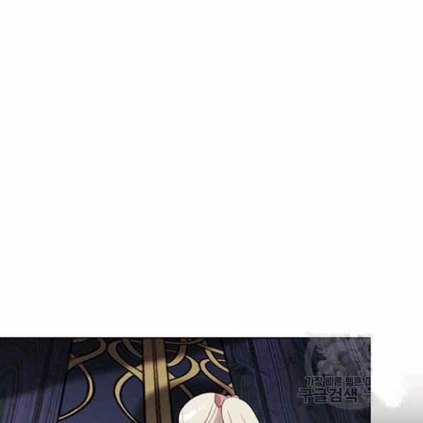 第126话61