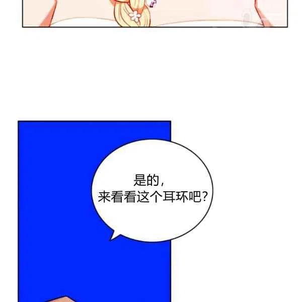 第114话26