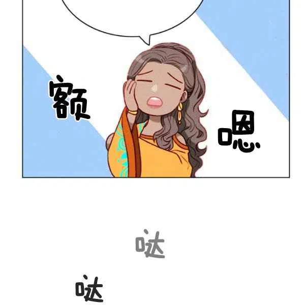 第109话58