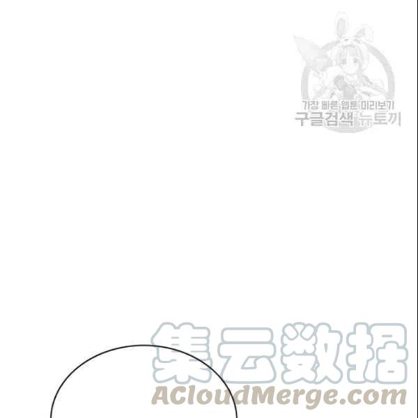 第106话66