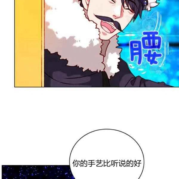 第113话77