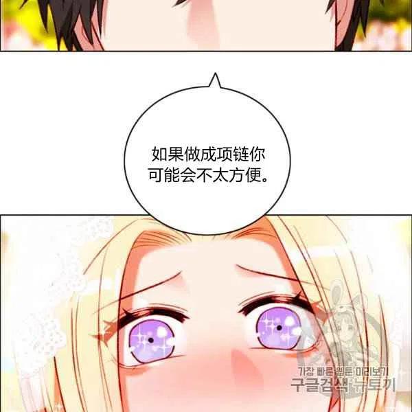 第119话71