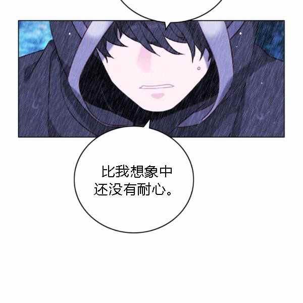 第128话70