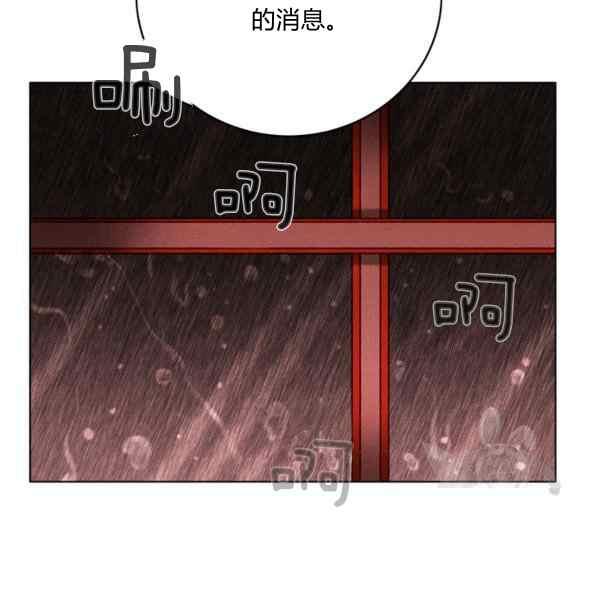 第127话56
