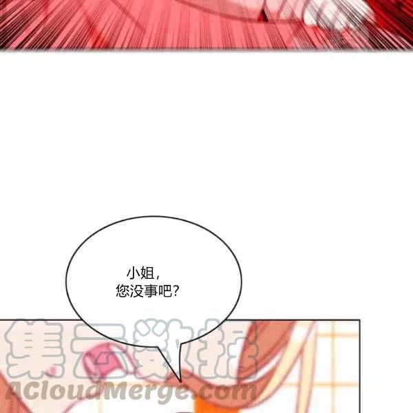 第111话24