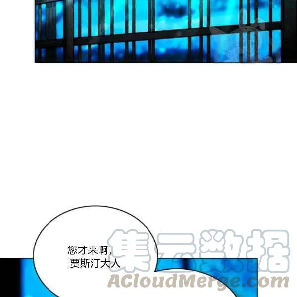 第111话63