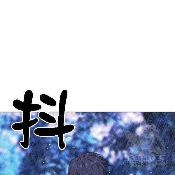 第128话89