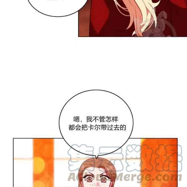第111话54