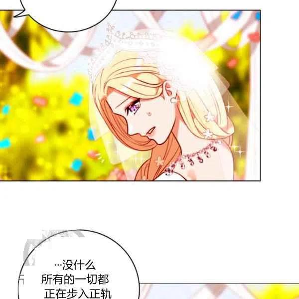 第117话23