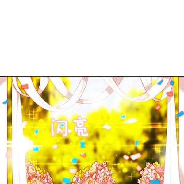第114话52
