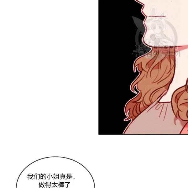 第111话38