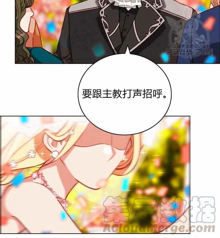 第116话24