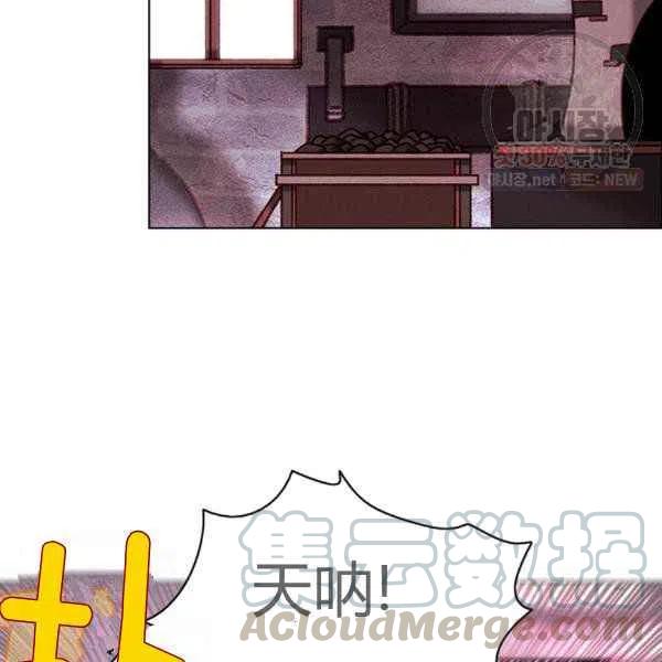 第122话48