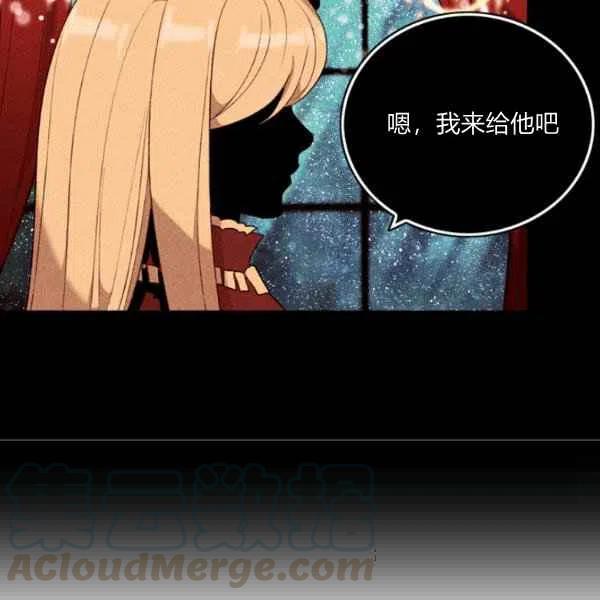 第120话90