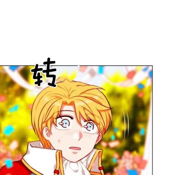 第115话62