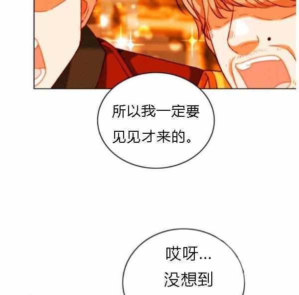 第128话22