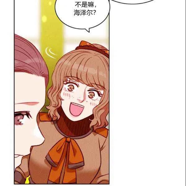 第108话53