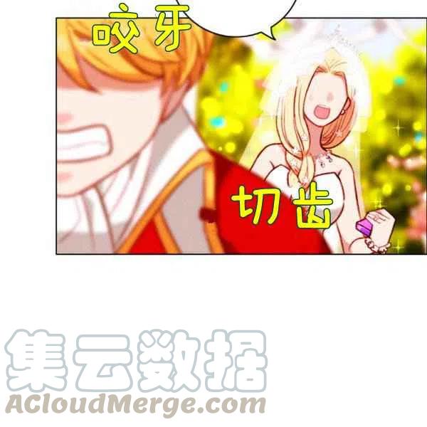 第119话54