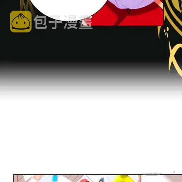 第119话5