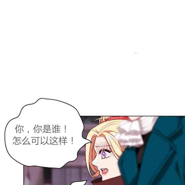 第123话44