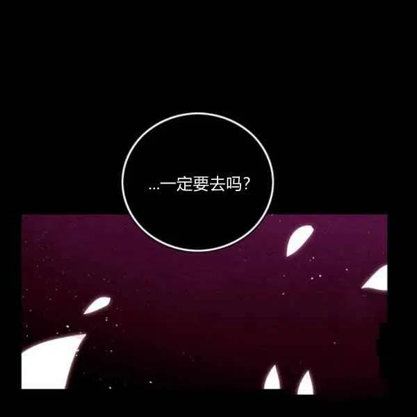 第120话67