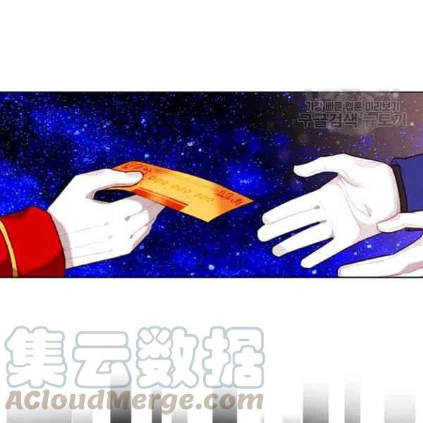 第113话81