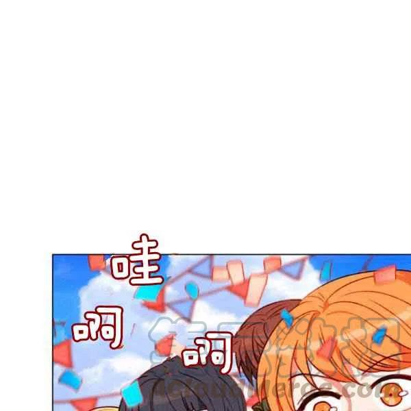 第114话42