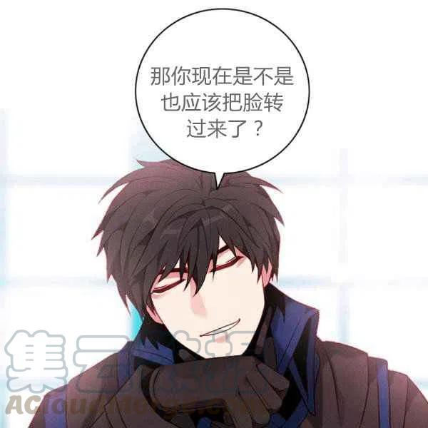 第122话30