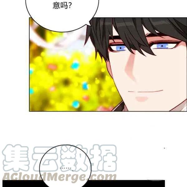 第119话24