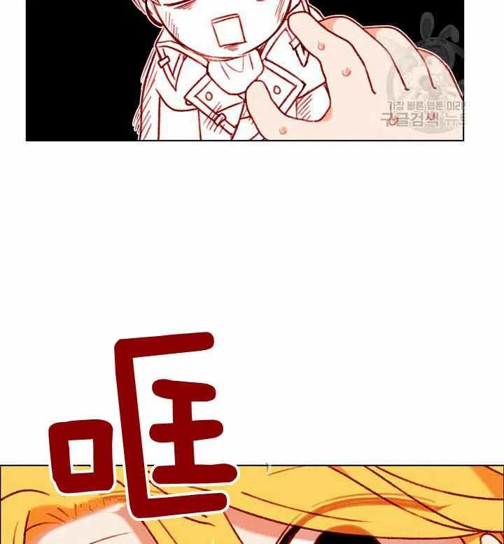 第116话11