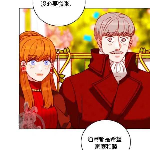 第117话38