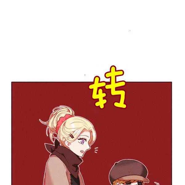 第122话56