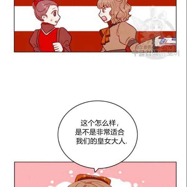 第108话56