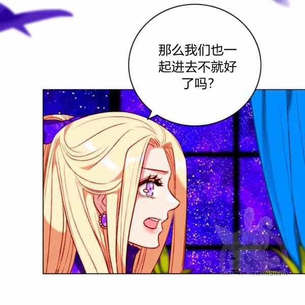 第126话90