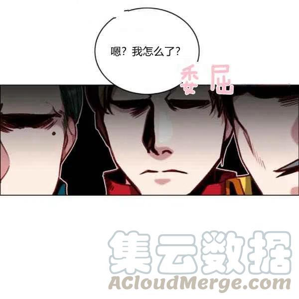 第121话57