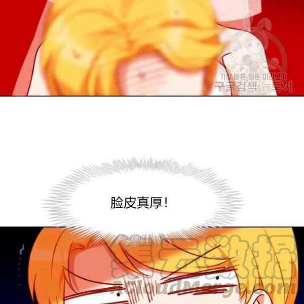 第115话21