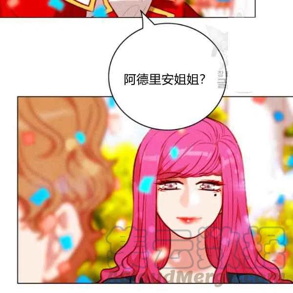 第115话63
