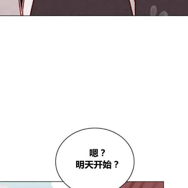 第110话55